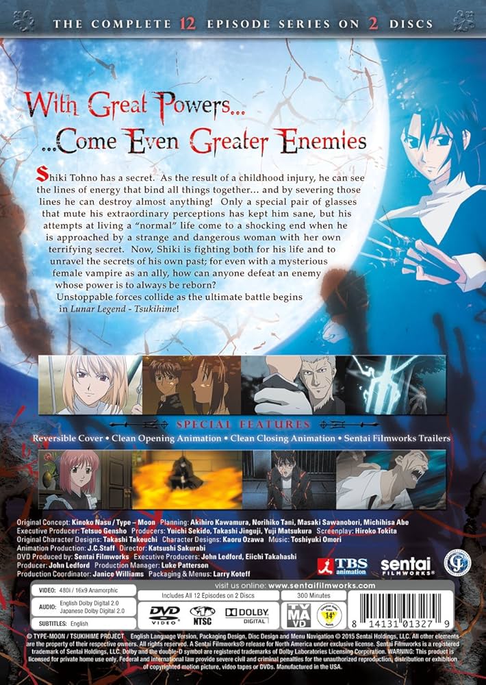 Amazon.co.jp: Lunar Legend Tsukihime/ [DVD] [Import] : 真月